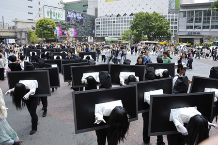 Photo of Sadako 3D promotion.